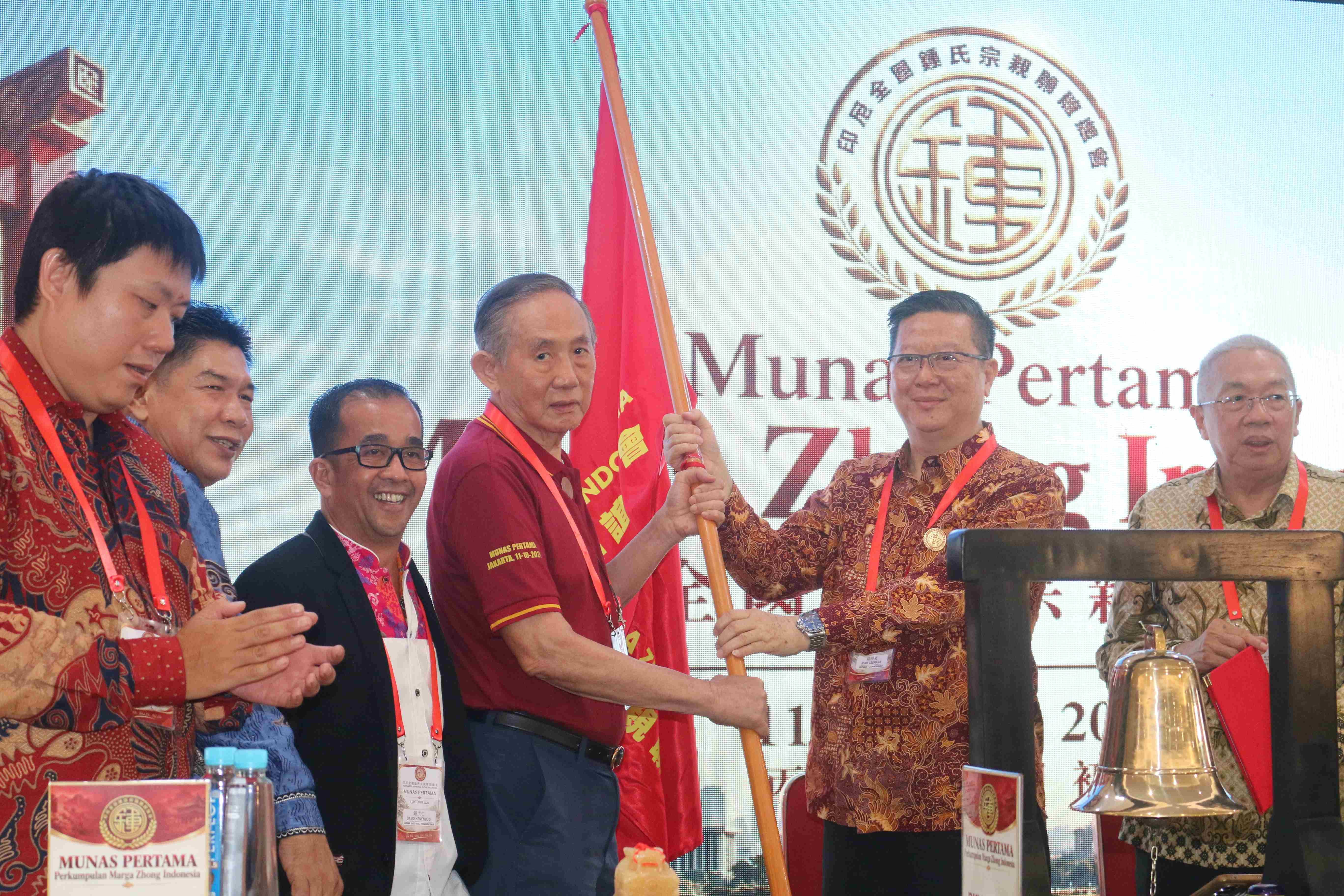 Munas Perdana Marga Zhong Indonesia Tetapkan Effendi Tjoeng sebagai Ketua Umum 2026–2031 dan Harry Tjoeng sebagai Ketua Harian
